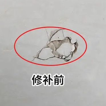 桂林瓷砖空鼓维修公司分享瓷砖防水涂料过厚或表面过于光滑，可能会产生的问题。
