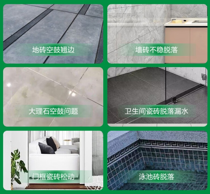 桂林瓷砖空鼓维修公司分享下旧房翻新时，原瓷砖基层处理不到位可能会导致的问题